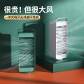 Cross-border Ruifeng Tower Fan, Mini Air Conditioner Fan, Small Fan, Portable Office, Home Desktop, USB Cooling Fan, Humidification. 