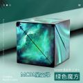 【7Rings Store】Magnetic Skew Cube 6x6 Speed cube GAN Skewb M Magic cube Gans Magnet Puzzle cubo student thinking toy. 