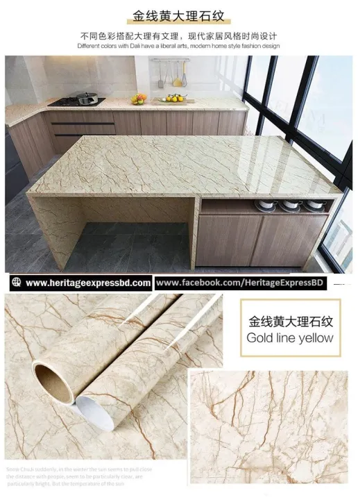 Marble%20Pattern%20Stickers%20200x60CM%20Self%20Adhesive%20%20Waterproof%20Kitchen%20Furniture%20Renovation%20Wallpaper%20-%20Sticker%20-%20Image%202