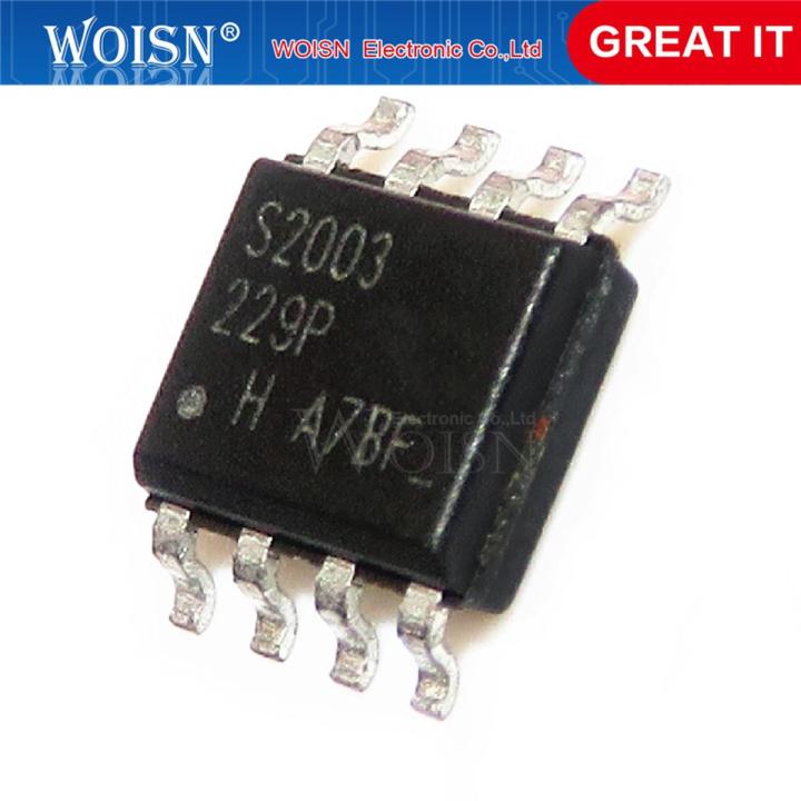 10pcs/lot IRS2003S IRS2003 S2003 SOP-8 In Stock