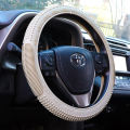 Discount Silicone Anti-slip Car Steering Wheel Cover Universal 15 Inch. 