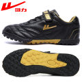 Rui Children's Football Shoes Men's Breathable Training Shoes Broken NailTFBoys and Girls Junior and Middle School Student Sneakers Summer.