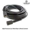 Car Washer high Pressure Pipe with Quick Connector Flexible High Pressure Washer Machine Hose Pipe Pipeline Washers Accessories Cleaning use Long Water Hose.