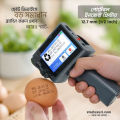 High-Definition Portable Inkjet Printer for Barcode, QR Code, and Serial Number Coding - Ultra Light Design, Multi-Language Support.