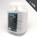 Aqua Salt 1Kg (Economy Pack) For Aquarium Fish. 
