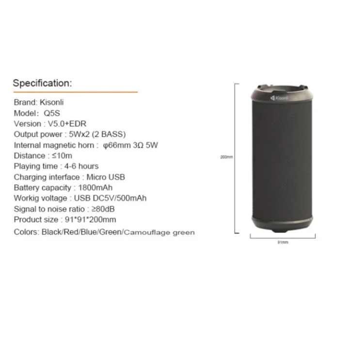 KISONLI%20Q5S%20Waterproof%20Bluetooth%20Speaker%20Portable%20Dual%20Bass%20Support%20FM%20Radio%20TF%20AUX%20-%20Image%207