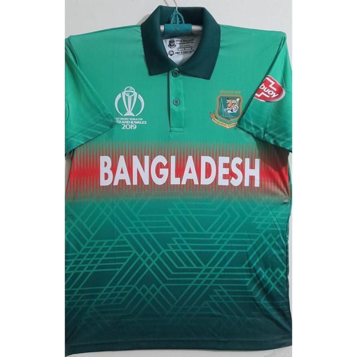 Bangladesh Home Cricket Jersey World Cup 2019 - Green