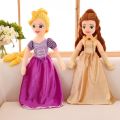55/65cm Disney Sleeping Beauty Snow White Mermaid Bell Princess Cinderella Kawaii Plush Toy Doll Toys For Children Girls Gifts.