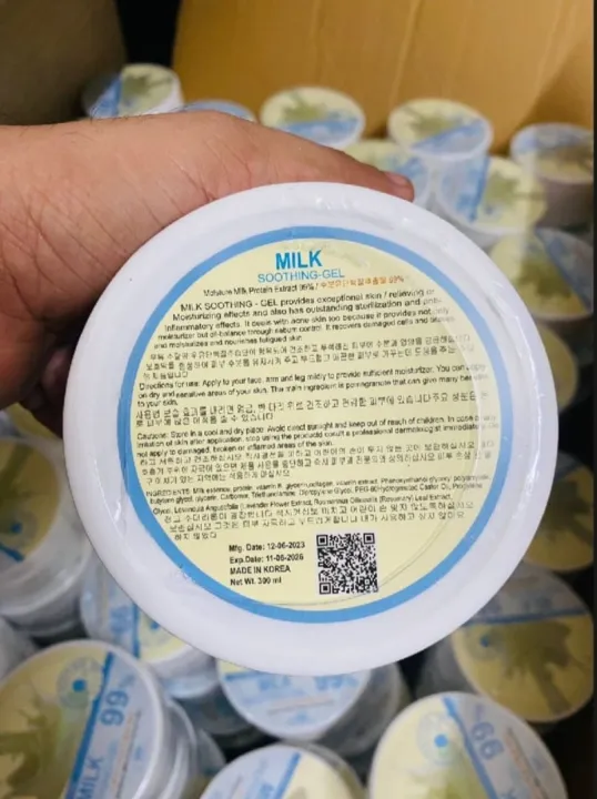 Milk%2099%25%20White%20Soothing%20Gel%20-%20Image%204