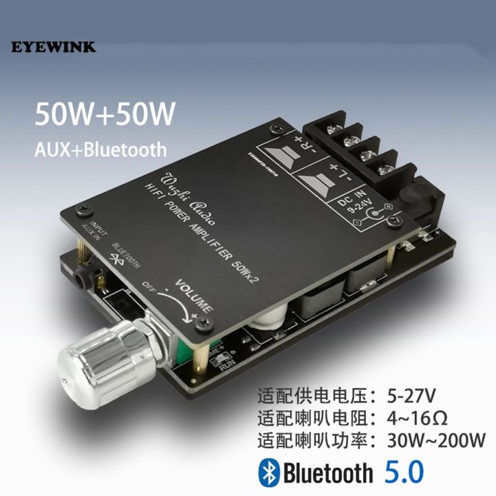%E3%80%90beauty%20code%20store%E3%80%91(NEW)ZK-502C%20HIFI%20Wireless%20Bluetooth%205.0%20TPA3116%20Digital%20Power%20Audio%20Amplifier%2050WX2%20Stereo%20AMP%20-%20Image%203