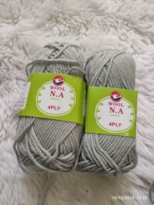 Soft%20N.A%20Brand%20Crochet%20Yarn%204%20ply%20(2%20pic)%20-%20Image%202
