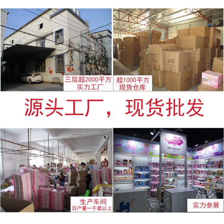 Children's%20toys%20gift%20batch%20baby%20gift%20box%20set%20female%20large%2060%20cm%20Mingrun%20Barbie%20baby%20child%20simulation%20princess%20hair%20-%20Image%204