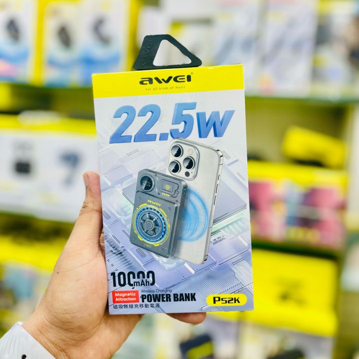 Awei%20P52K%20Magnetic%20Wireless%20Powerbank%2010000mAh%2022.5w%20MagSafe%20Power%20Bank%20-%20Image%208