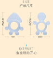 Cartoon series silicone teether baby teething silicone teether turtle octopus animal silicone teething toy -1pcs. 