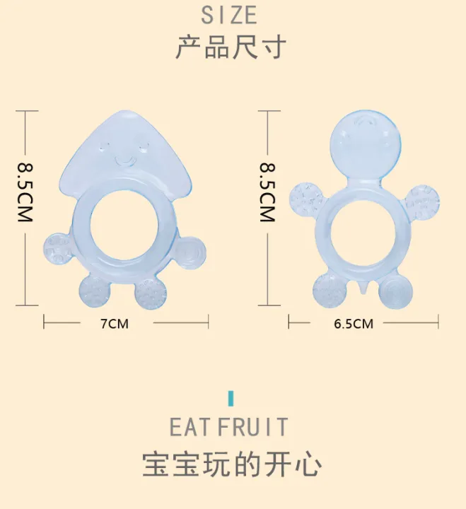 Cartoon%20series%20silicone%20teether%20baby%20teething%20silicone%20teether%20turtle%20octopus%20animal%20silicone%20teething%20toy%20-1pcs%20-%20Image%205