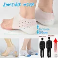 3cm Increase Height Silicone Gel Pads In Socks Protect Heel Lift Foot Care Insole Invisible Shoes Plantar Fasciitis Pad For Men & Women.