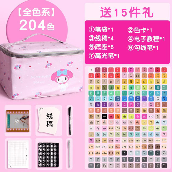 Touch%20Marker%20Package%20Primary%20School%20Children%20100%20Color%20Double-Headed%20Art%20Student%20Anime%20Design%20Washable%2060%2080%20-%20Image%207