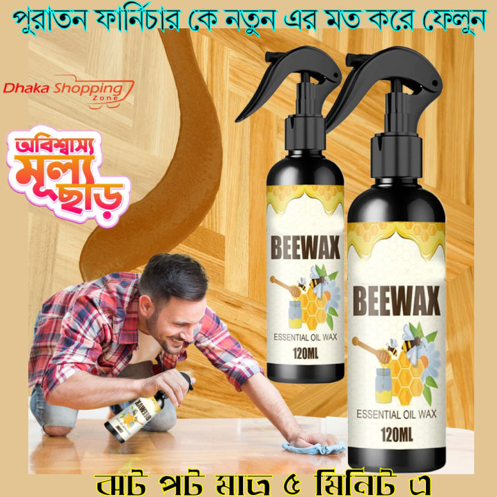 OUHOE%20Beeswax%20Furniture%20Polish%20Wood%20Seasoning%20Beeswax%20Spray%20for%20Furniture%20Wood%20Dining%20Table%20Floor%20Chair%20Cabinets%20-%20Pure%20Mall%20-%20Image%203