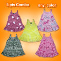 5 Pieces fancy top For Girls by Any Color Beautiful dress, girls fancy frock, girls fancy top, girls dress. 