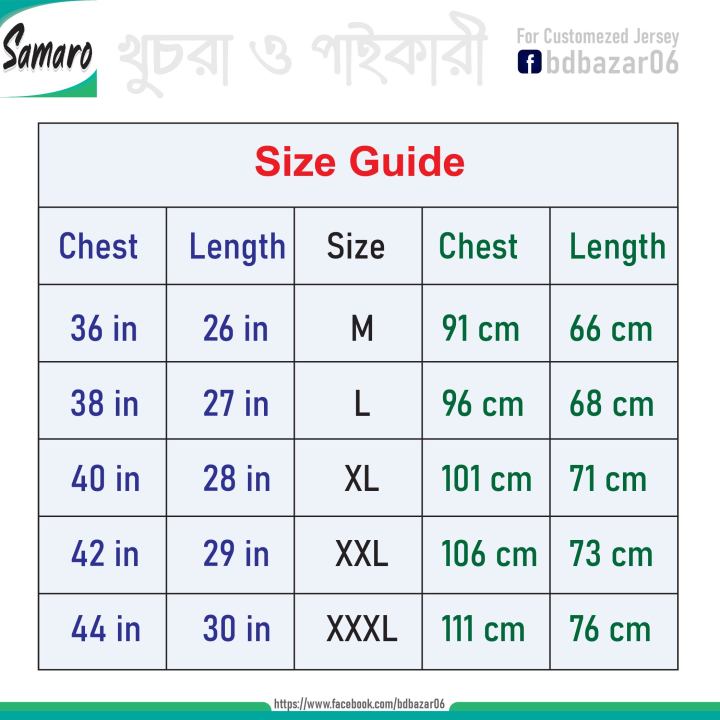 Germany%20Euro%20Jersey%202026/27%20Short%20Sleeve%20Football%20Jersey%20For%20Men%20-%20Half%20Sleeve%20-%20Germany%20Jersey%202026%20-%20Image%206