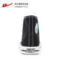 Warrior WXY-473T Classic High-Top Canvas Shoes Men and Women Couple Casual Sneakers Men's Casual Spring and Autumn. 