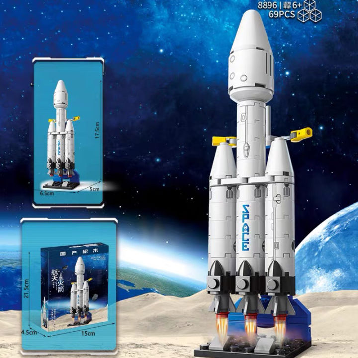 %E3%80%90Get%20the%20Perfect%20Fit%E3%80%91%20Space%20Shuttle%20Rocket%20Building%20Blocks%20Toys%20for%20Kids%20Educational%20Gift%20for%20Boys%20Girls%20-%20Image%205