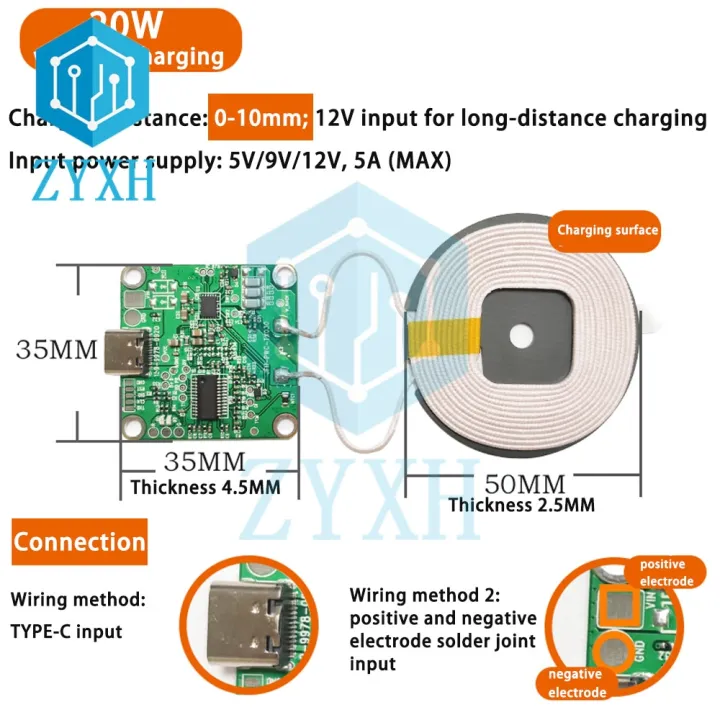 20W/22W%2012V%20High%20Power%20Type-C%20Wireless%20Charger%20Transmitter%20Module%20Circuit%20Board%20QI%20Standard%20Fast%20Charging%20DIY%20for%20Mobile%20Phone%20-%20Image%206