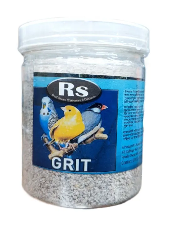Bird%20Food%20Bird%20Grit%20RS%20Grit%20For%20Birds%20-%20500gm%20-%20Image%204