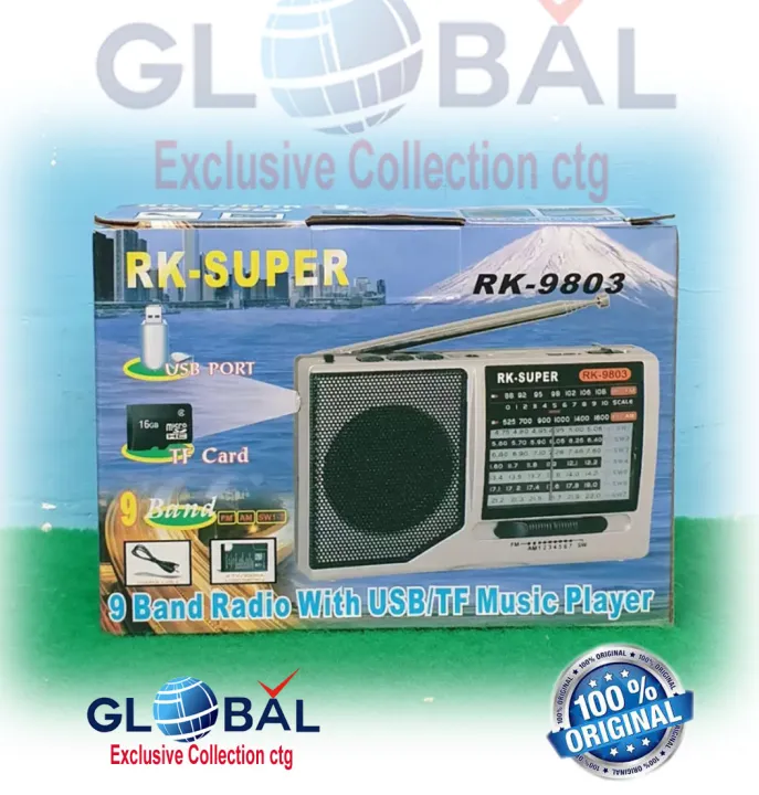 RK-9803,%20(Bluetooth%20Function)%201%20Brand%20Radio%20Rechargeable%20Battery,%20USB,%20SD%20card%20slot%20RK%20Super%20AC/DC%208%20Band%20Radio%20with%20USB/SD%20Music%20Player%202%20Way%20Battery%20Backup.%20-%20Image%206