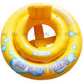 Intex My Baby Float - Yellow. 