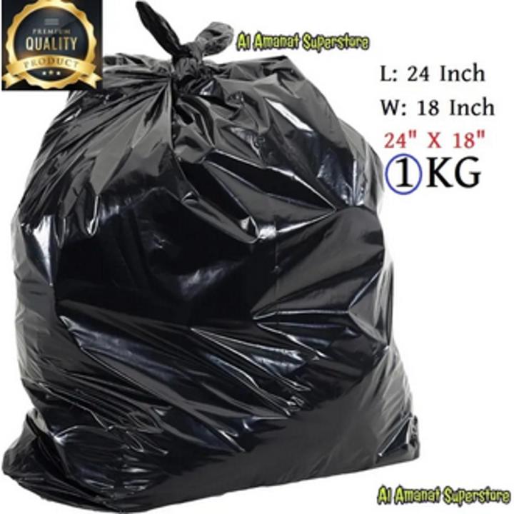 Garbage Bag (24" X 18") 30 Piece / Trash Bag / Waste Bag / Moylar Bag / Poly Bag Black