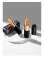 BEATUA Carrot color changing Lips Balm- 3.5g. 