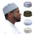 Alien Muslim Men's Embroidery Prayer Hat Islamic Kufi Wrap Head Cap EID Ramadan Hijabs Bonnet Husband Arabian Beanie Skull Hats. 