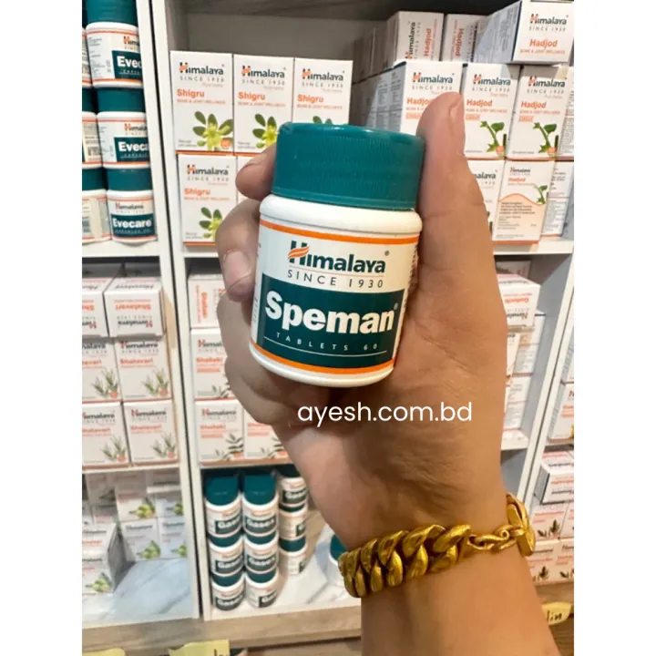 Speman%20For%20Men%20Net%20Quantity%2060%20Count%20%E2%80%93%20Sperm%20Health%20&%20Vitality%20Support%20-%20Image%205