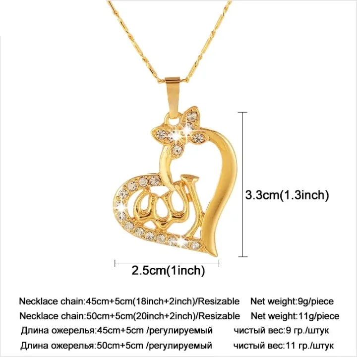 Muslim%20Islamic%20Allah%20Charm%20Pendant%20Necklace%20-%20Image%203