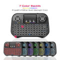 I10 Air Mouse Keyboard 7 Color Backlit 2.4G Keyboard Touchpad Bluetooth-compatible Gamepad PC Laptop for ANDROID/WINDOWS/MAC OS. 