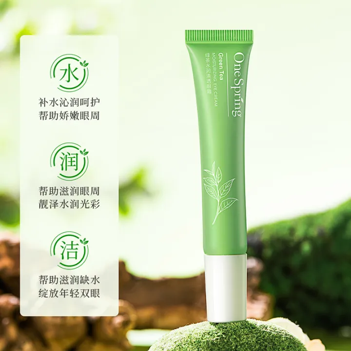 Green%20Tea%20Moisturizing%20Eye%20Cream%20Anti%20Dark%20Circle%20Eye%20Bag%20Rejuvenating%20Brightening%20skincare%20Eye%20Contour%20Eyes%20Skin%20Care%20Cosmetics%20-%20Image%203