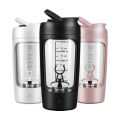 650ml USB Electric Portable Whey Protein Shaker bottle Fully Automatic Stirring Cup Rechargeable Gym BA Free Cocktail Blend.