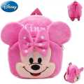 Disney New Cartoon Plush Children Backpacks. 