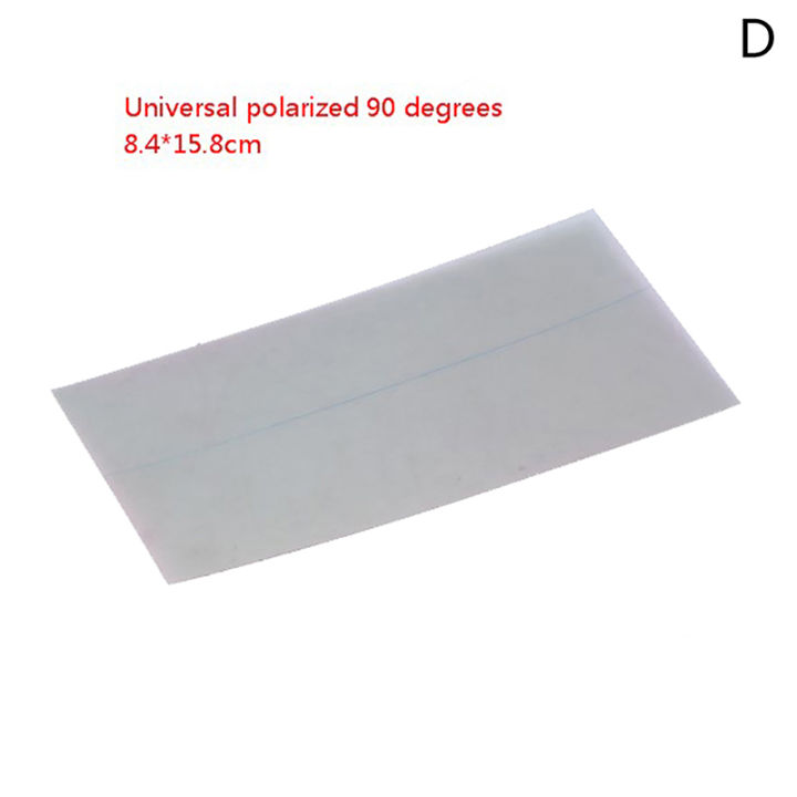 Various%20Sizes%20Polarizing%20Film%20Polarizer%20Watch%20Multimeter%20Calculator%20LCD%20Display%20Repair%20Polarization%200%20Degree/90%20Degree%20Demoo%20-%20Image%206