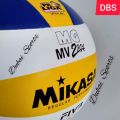 Mikasa MV2000 Premium Synthetic Volleyball (Official Size)/ High perfurmance Official Vollyball on Dubai Sports. 