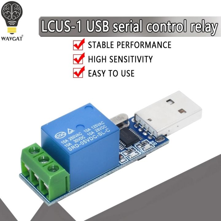 LCUS-1 type USB Relay Module Electronic Converter PCB USB Intelligent ...