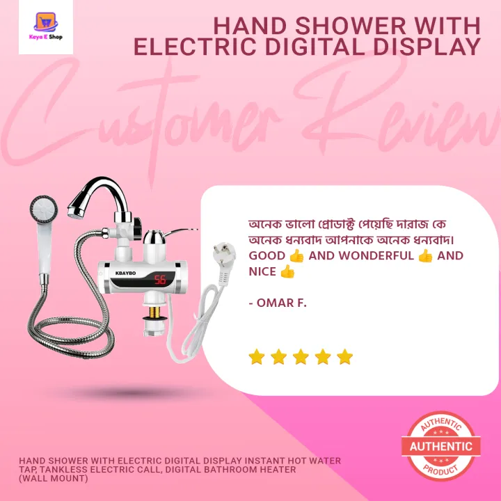 Hand%20Shower%20with%20Electric%20Digital%20Display%20Instant%20Hot%20Water%20Tap,%20Tankless%20Electric%20Call,%20Digital%20Bathroom%20Heater%20(Wall%20Mount)%20-%20Image%207