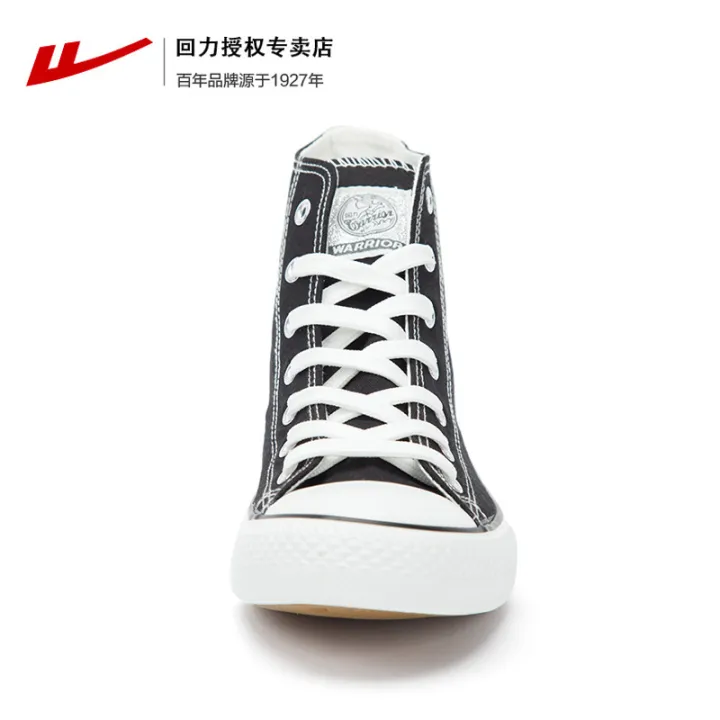 Warrior%20WXY-473T%20Classic%20High-Top%20Canvas%20Shoes%20Men%20and%20Women%20Couple%20Casual%20Sneakers%20Men's%20Casual%20Spring%20and%20Autumn%20-%20Image%204