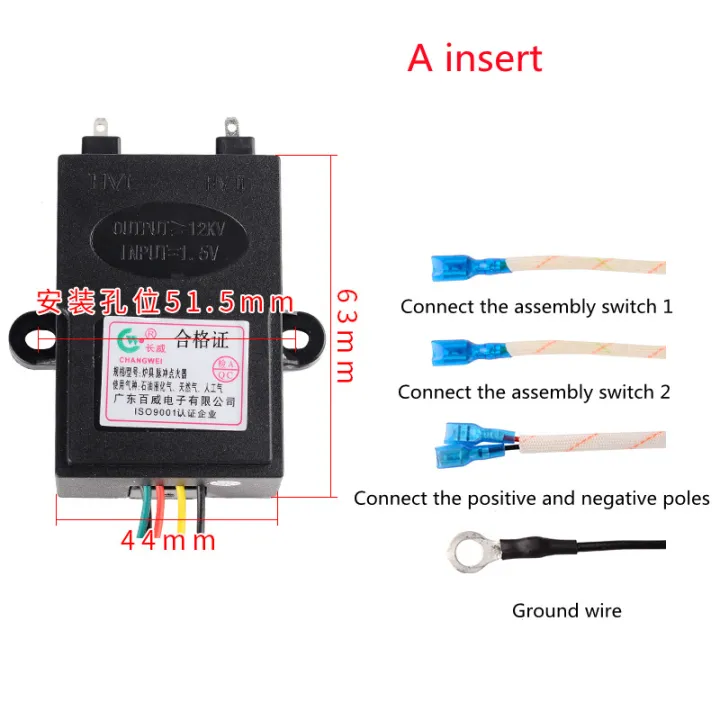5-wire%20gas%20stove%20pulse%20igniter,%20gas%20stove%20electronic%20ignition%20controller%20-%20Image%202