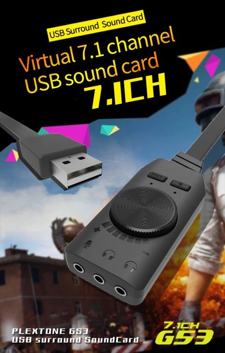 Plextone%20GS3%20Virtual%207.1%20CH%20External%20USB%20Sound%20Card%20Adapter%20-%20Image%209