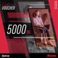 BATA Special Gift Voucher BDT 5000. 