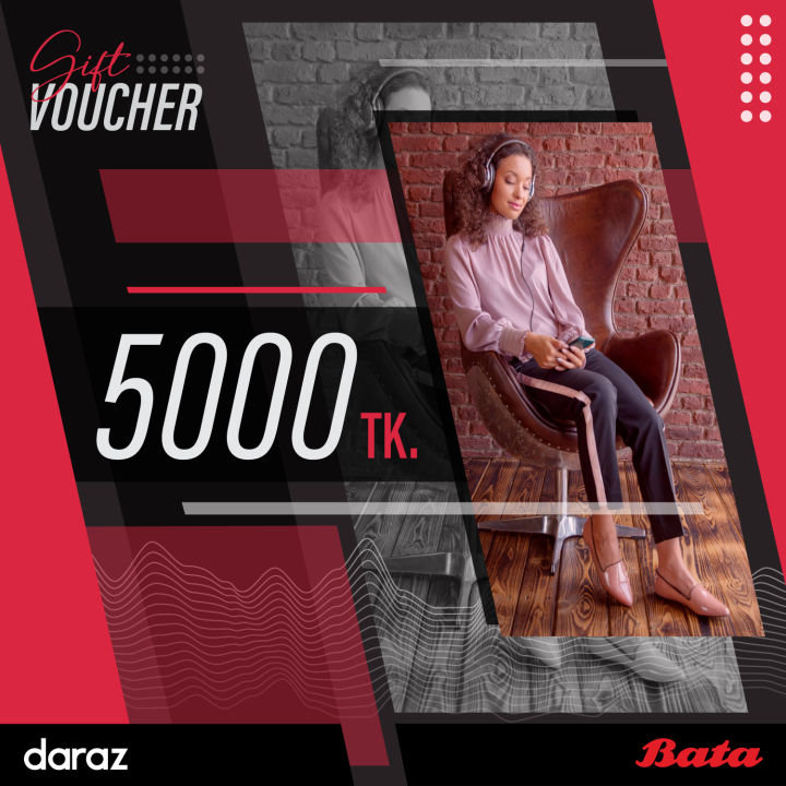 BATA Special Gift Voucher BDT 5000