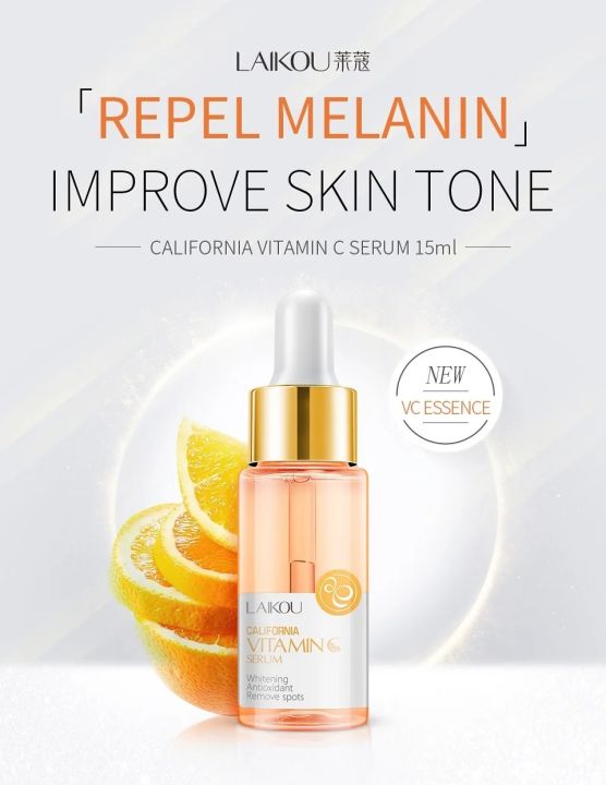 LAIKOU%20California%20Vitamin%20C%20Serum%20-%2017ml%20-%20Image%205
