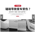 4PCS/Set Anti Scratch Rear View Mirror Car Door Edge Protector Stickers Strips For Toyota.
